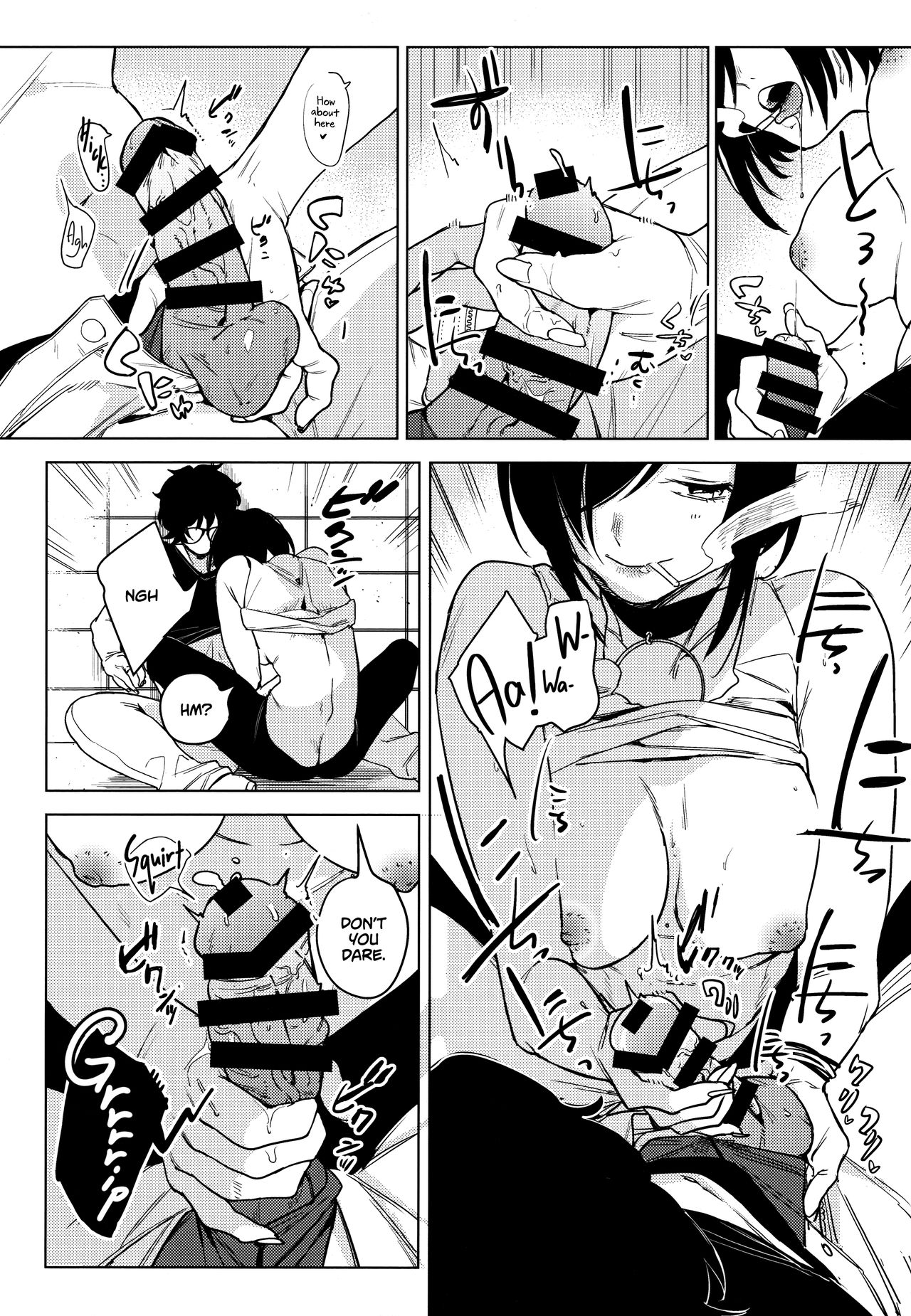 Band Kanojo | Rock Girl - Page 11