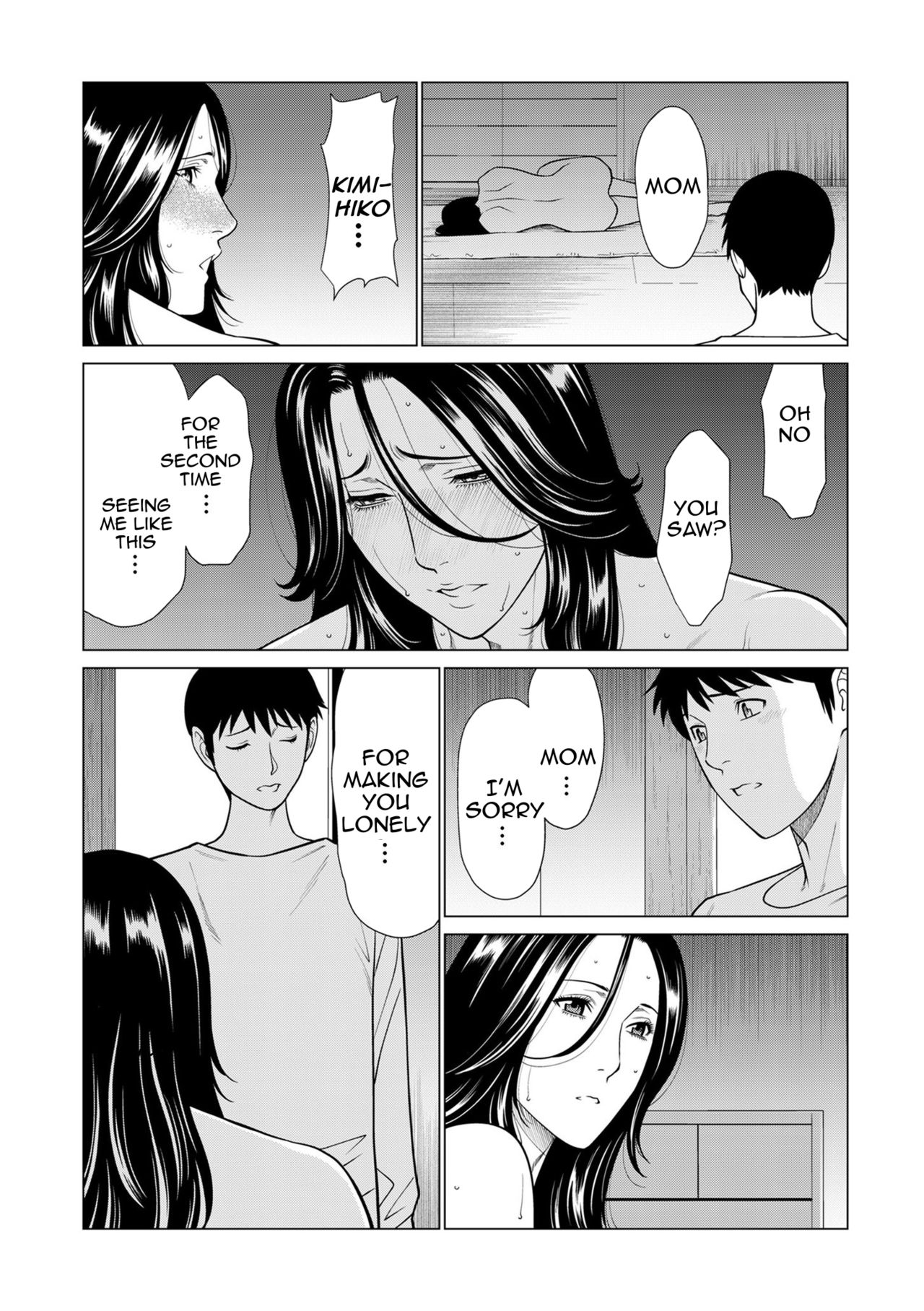 My Fair MILF Ch. 8-10 - Page 52