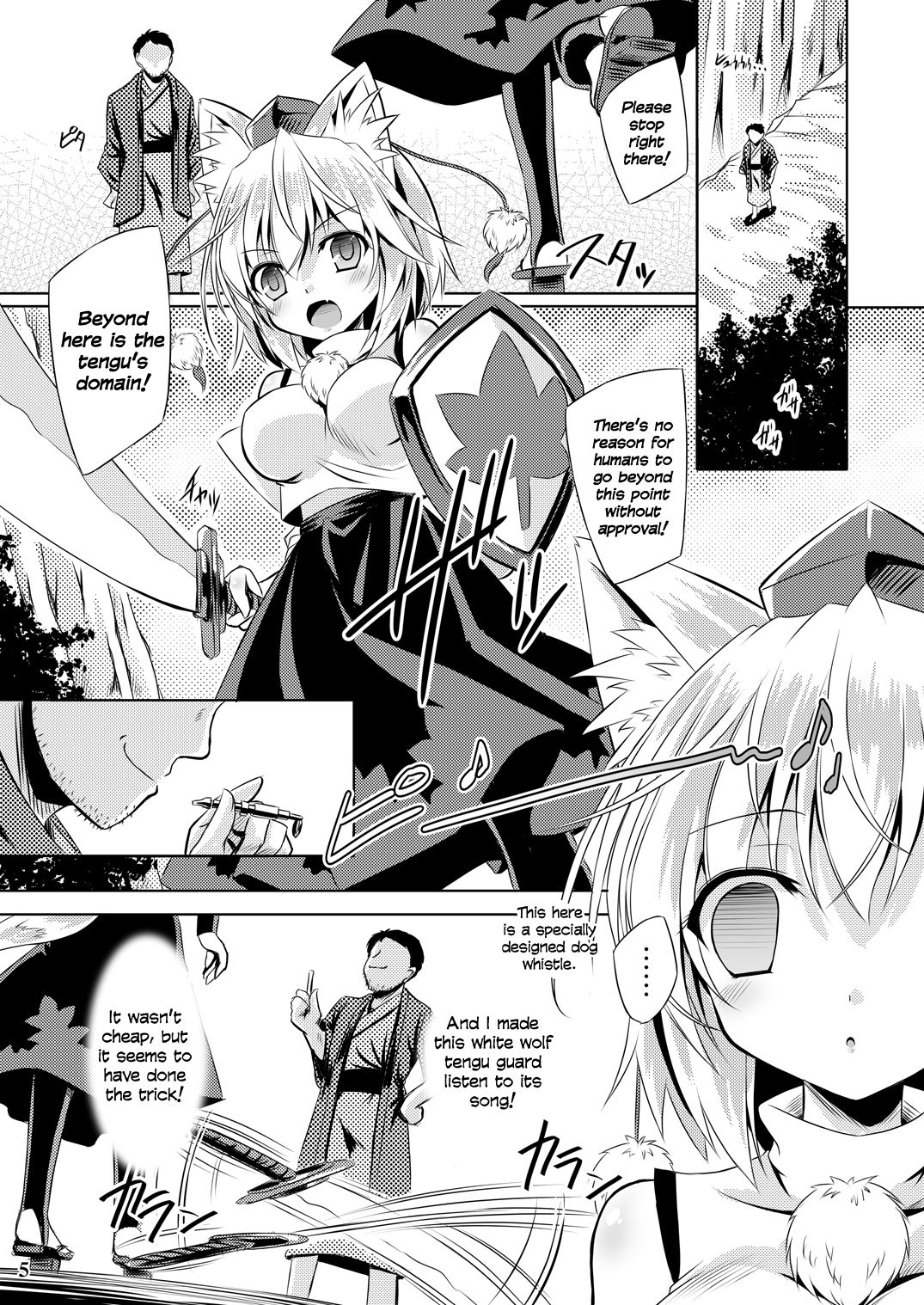 Preview page 4