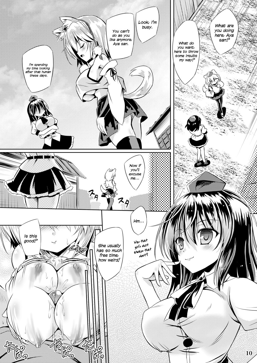 Tengu Hacking - Page 9