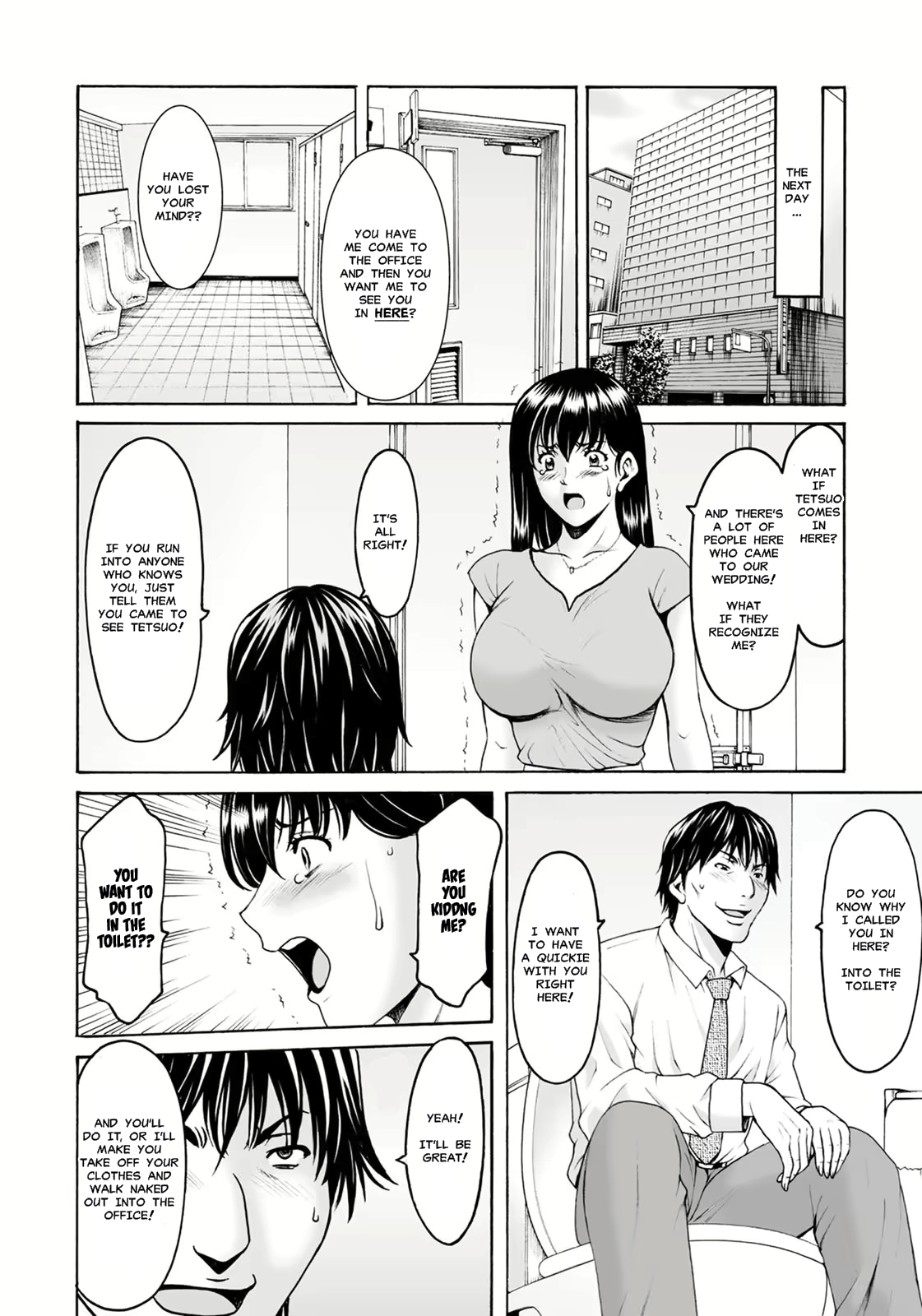 Saimin Netorare Zuma Haruka Ch. 6 - Page 12