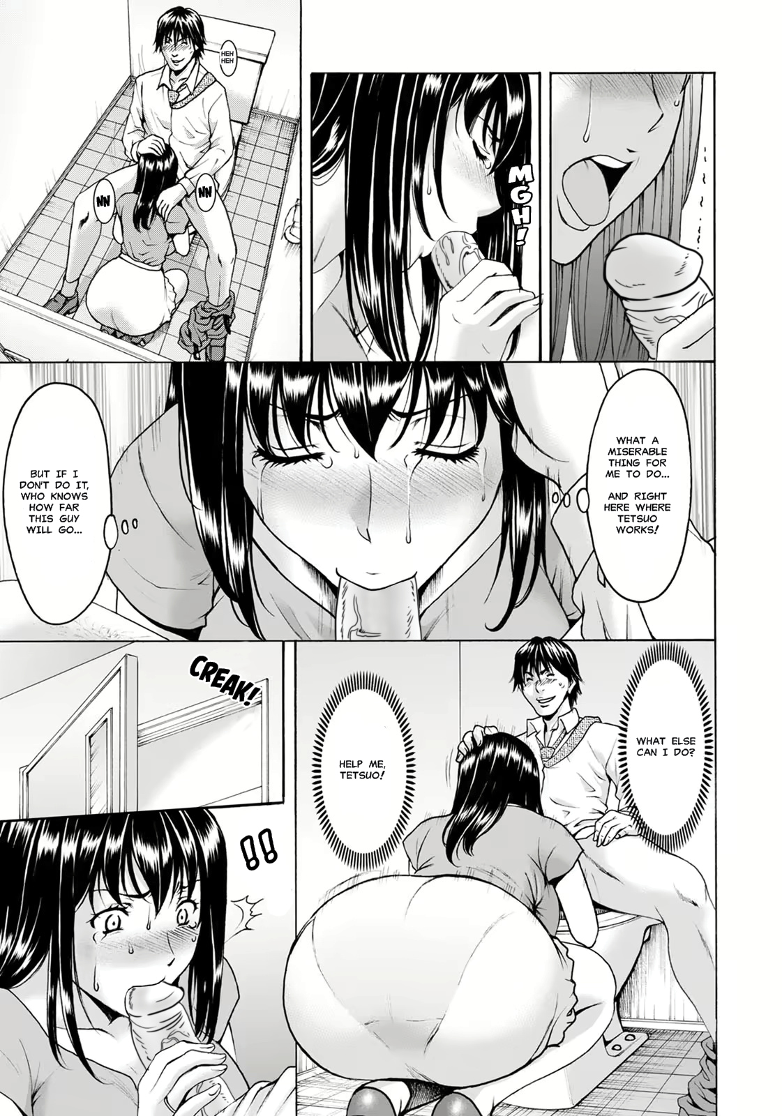Saimin Netorare Zuma Haruka Ch. 6 - Page 13