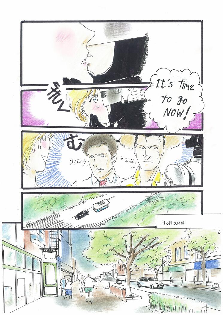 Let's go to Michigan Lakeside! - Page 13