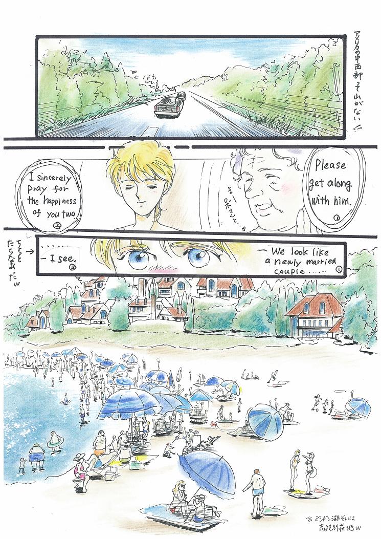 Let's go to Michigan Lakeside! - Page 19