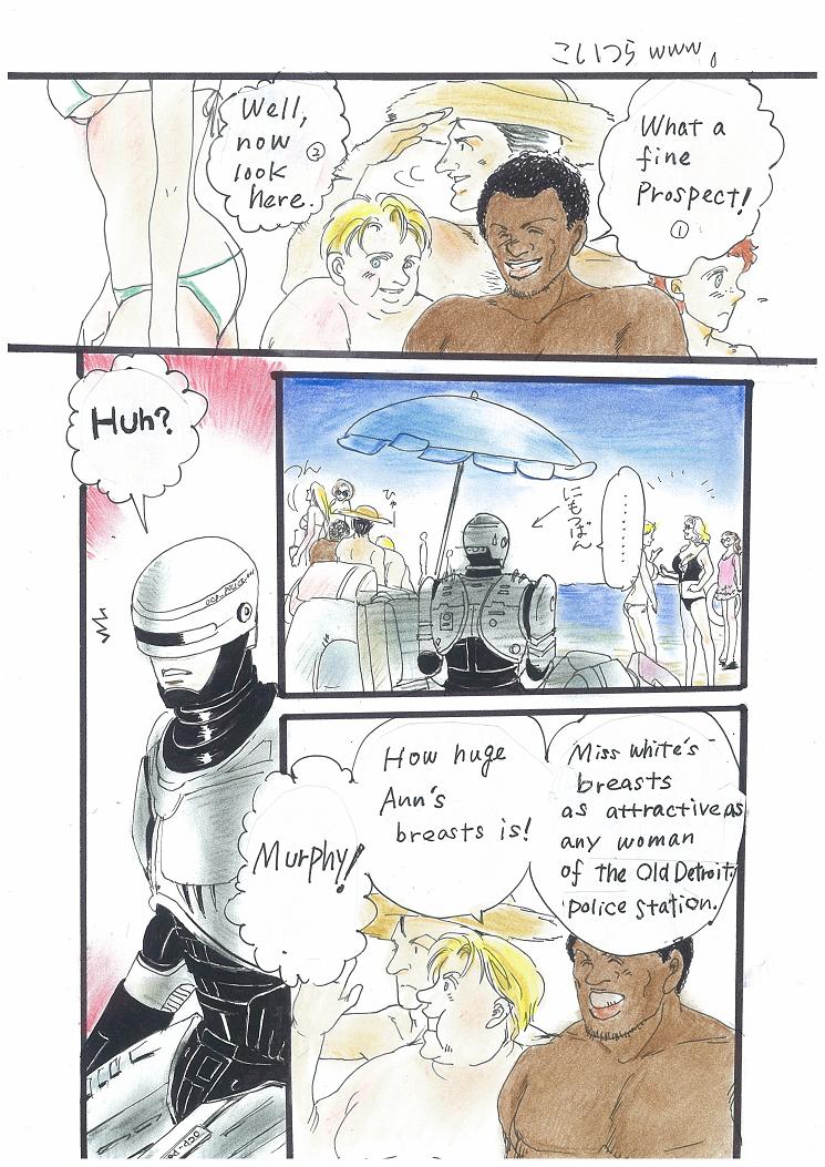 Let's go to Michigan Lakeside! - Page 21