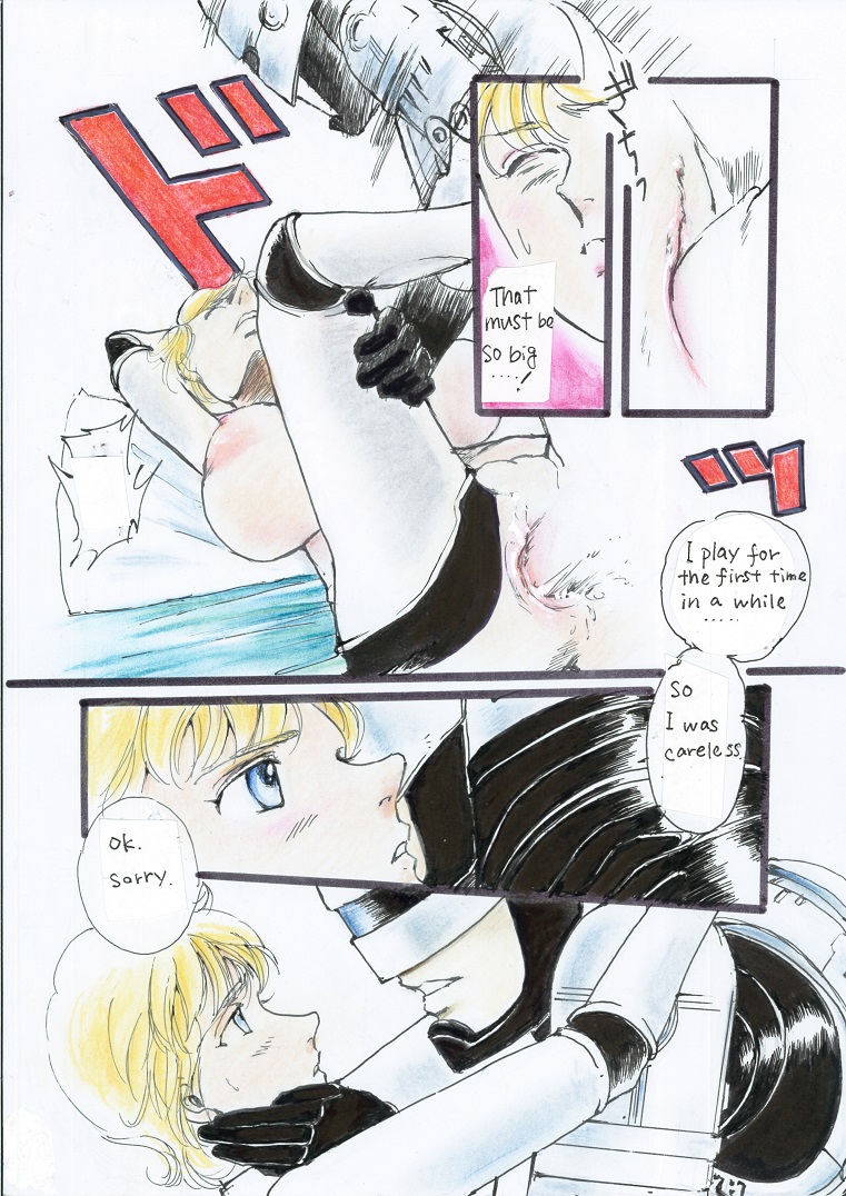 A Halloween Night 35P English - Page 16