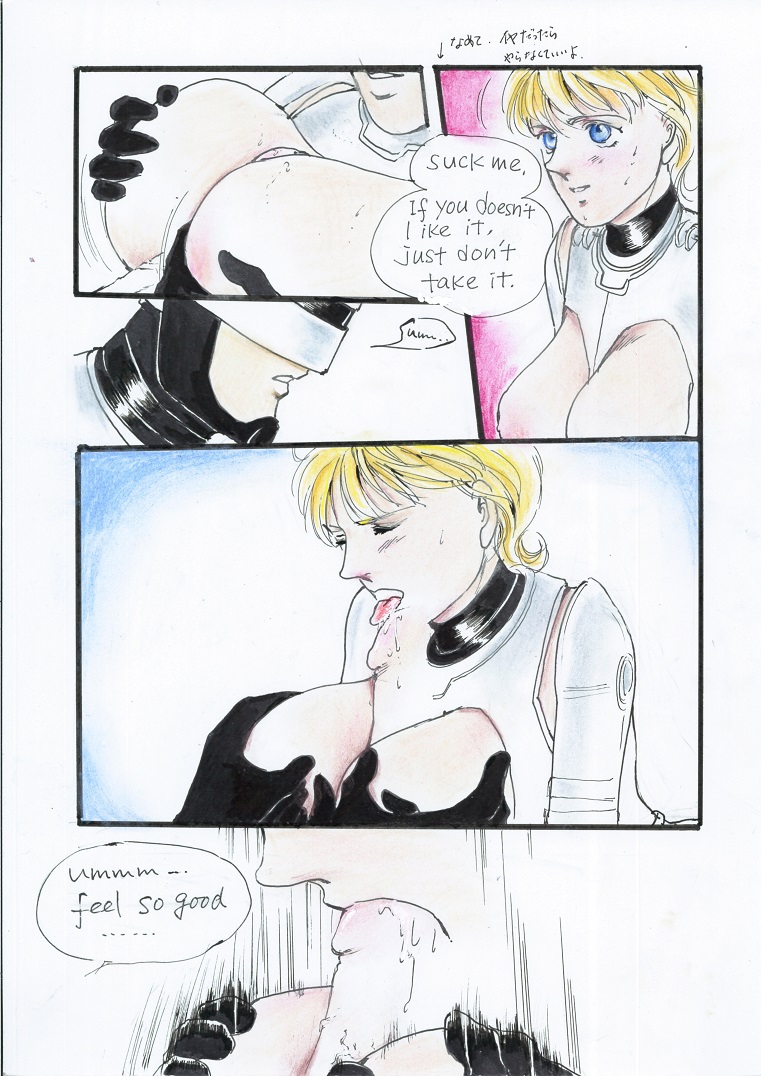 A Halloween Night 35P English - Page 28