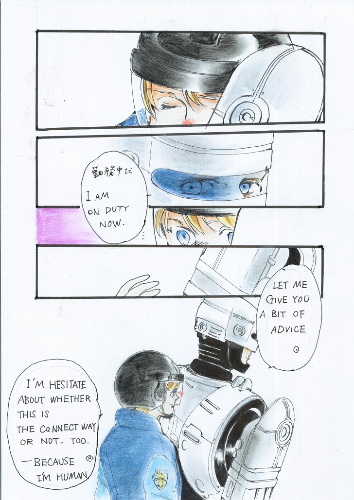 Will You Be My Valentine? English - Page 26