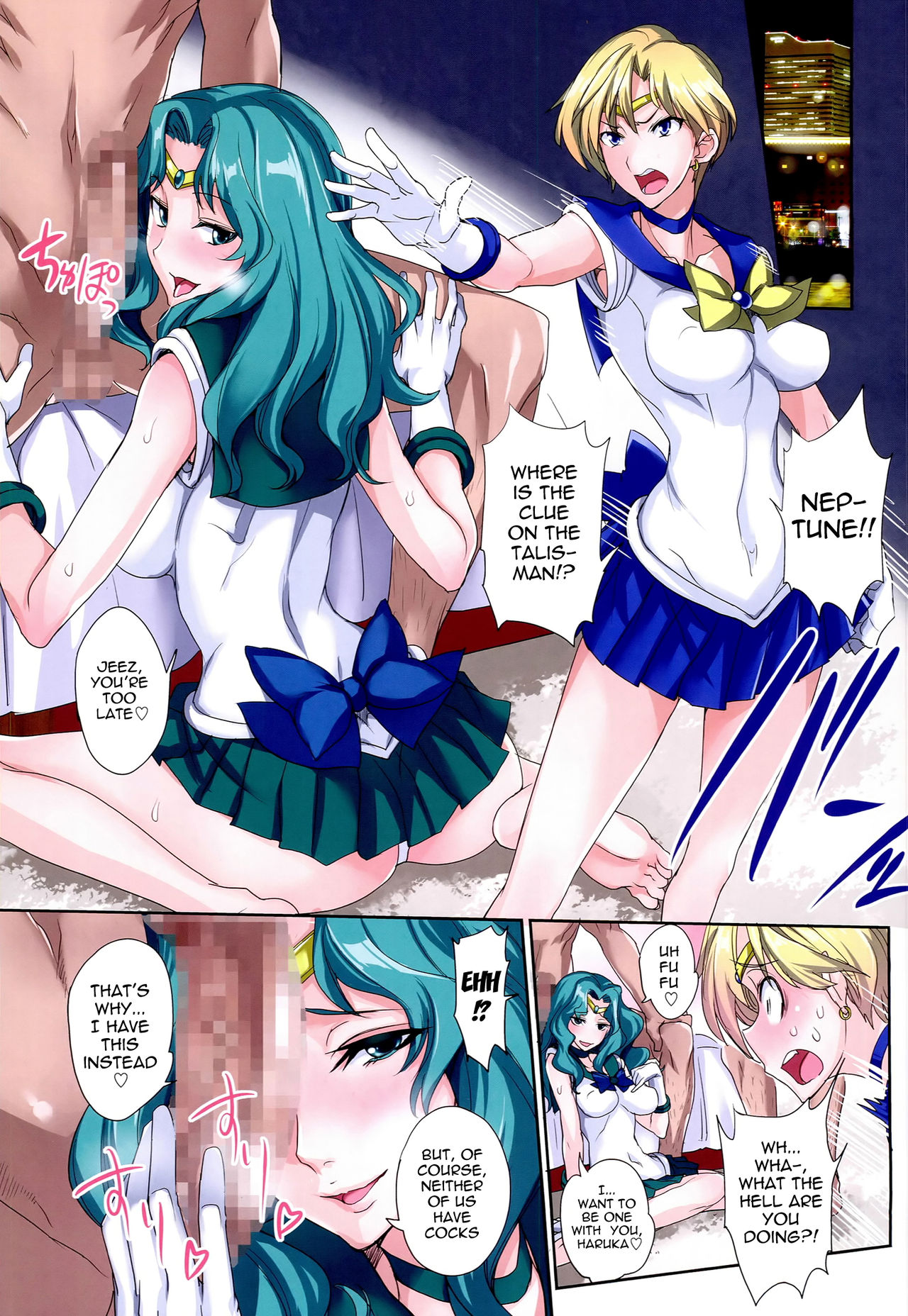 Getsukasui Mokukindo Sailor Jooby - Page 22
