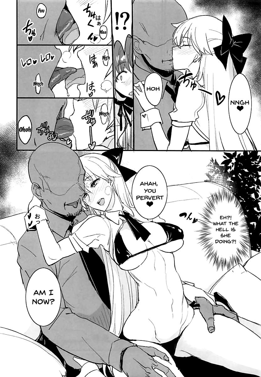 Getsukasui Mokukindo Sailor Jooby - Page 228