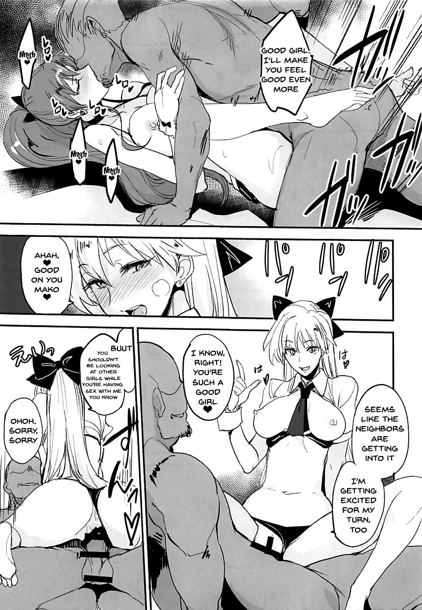 Getsukasui Mokukindo Sailor Jooby - Page 235