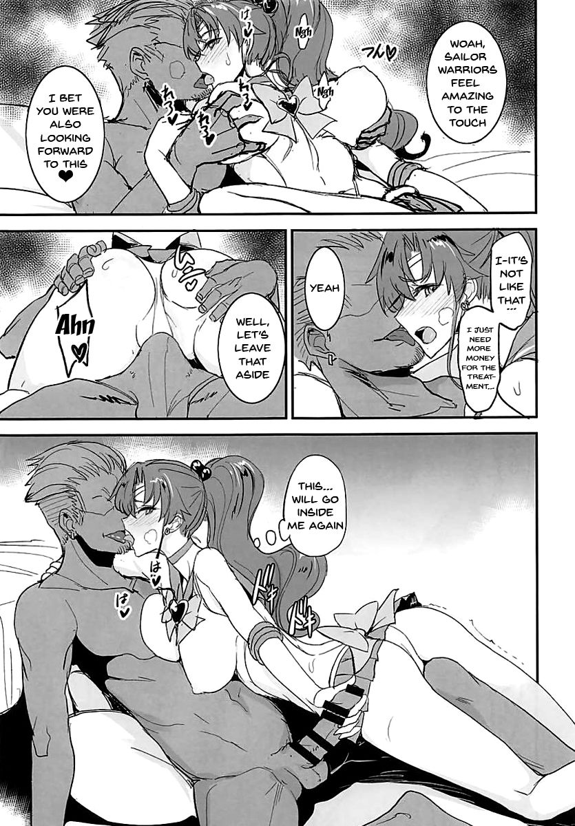 Getsukasui Mokukindo Sailor Jooby - Page 241