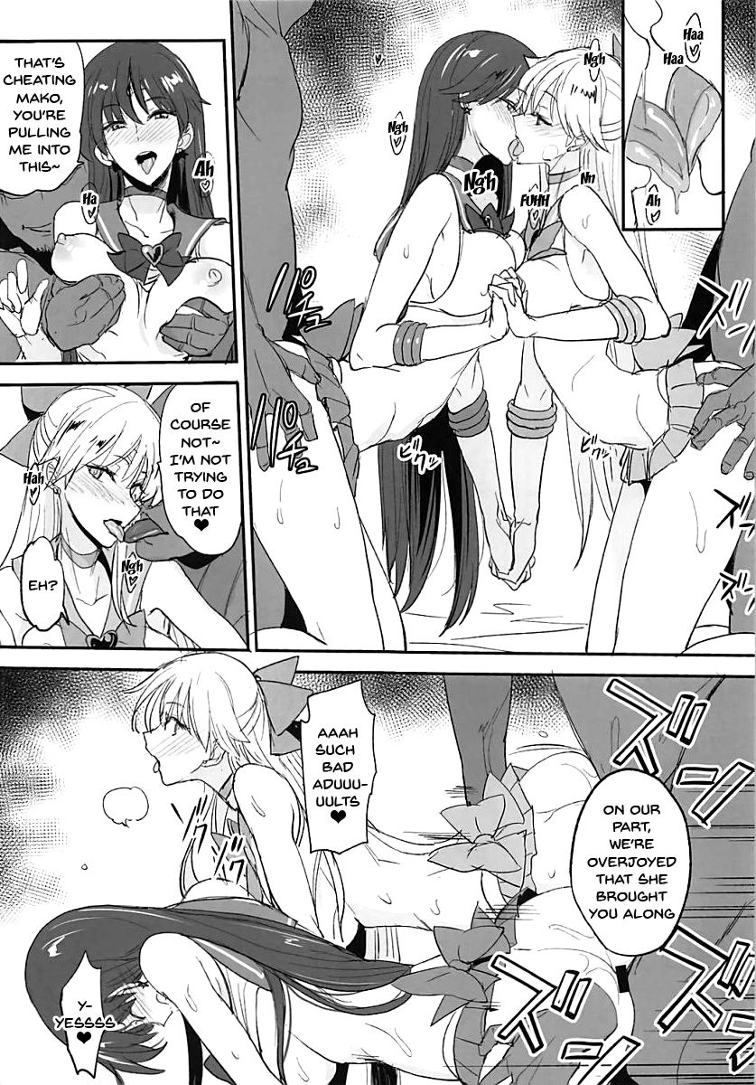 Getsukasui Mokukindo Sailor Jooby - Page 245