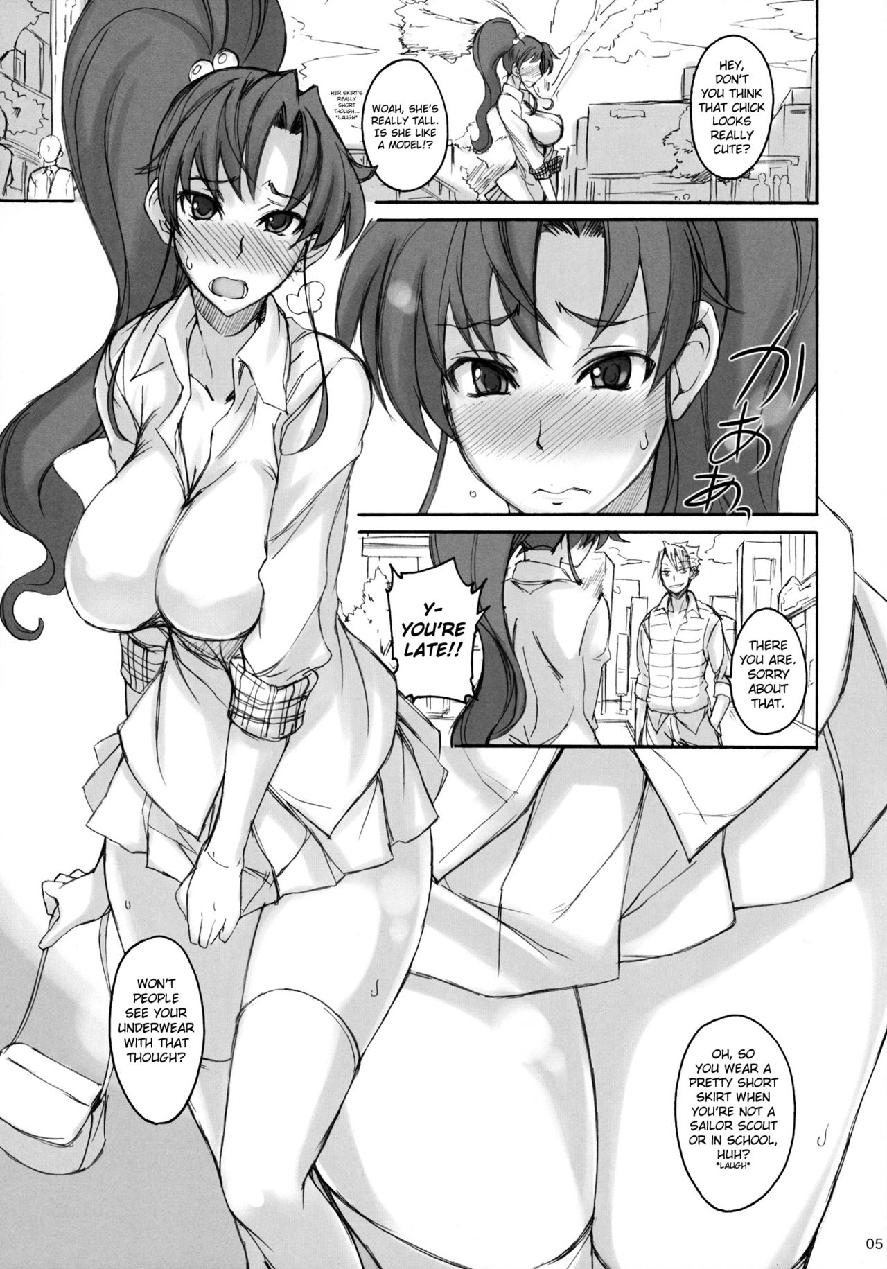 Getsukasui Mokukindo Sailor Jooby - Page 69