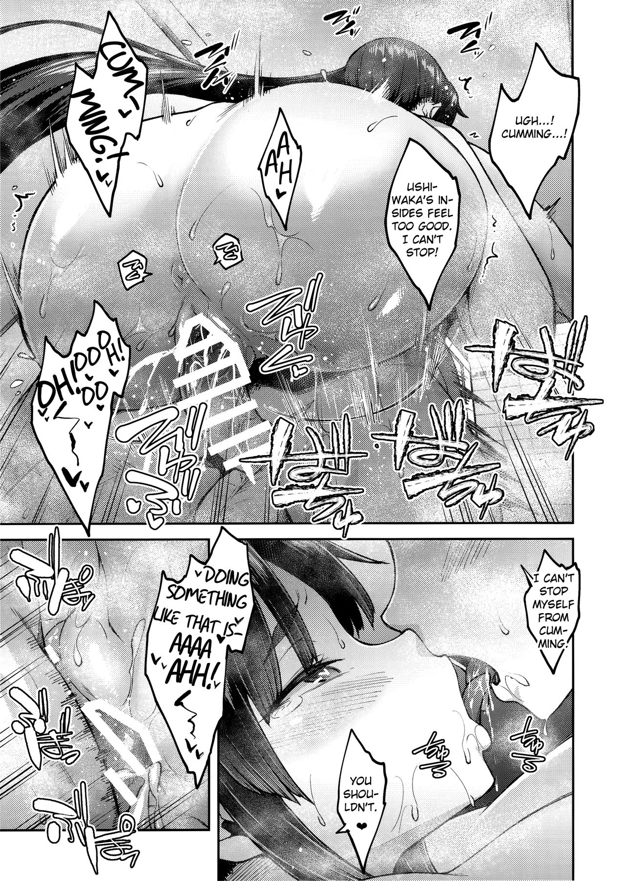 Chaldea Life III - Page 20