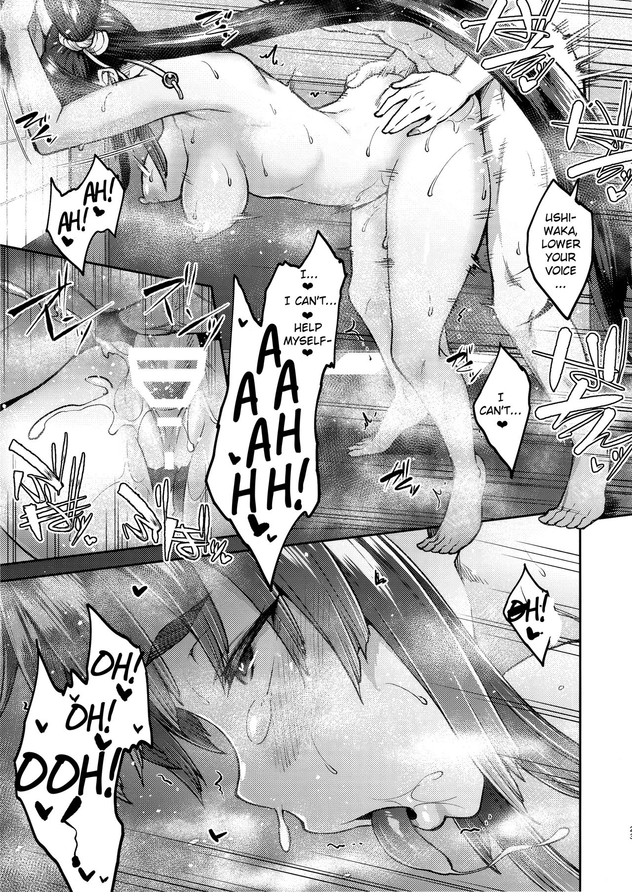 Chaldea Life III - Page 22