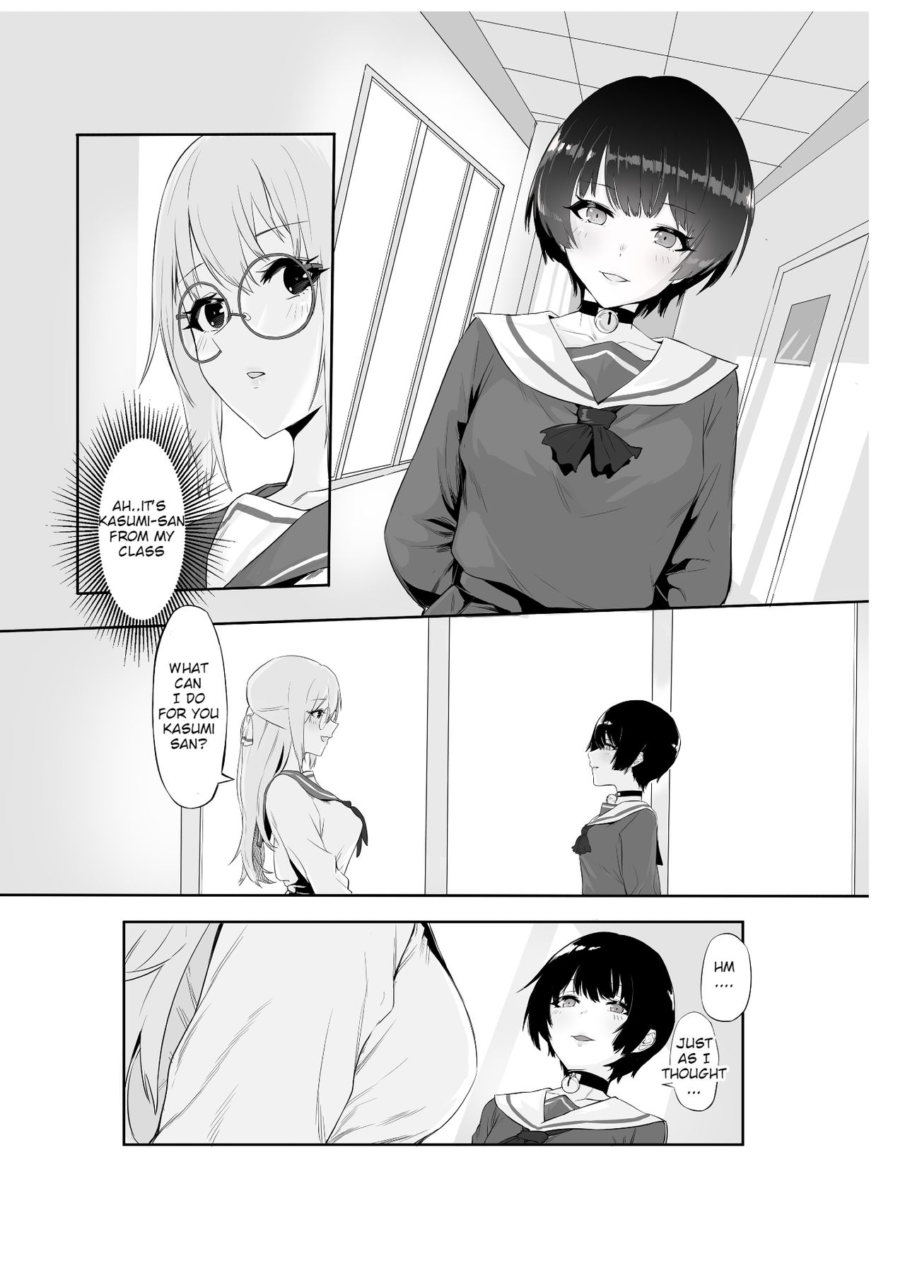 M Shoujo - Houkago no Onnanoko-tachi no Himitsu - Page 11