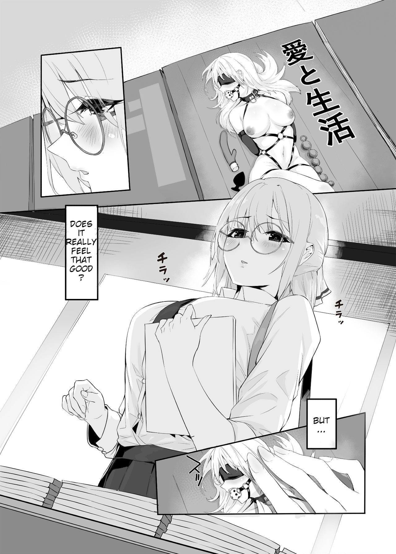 Preview page 6