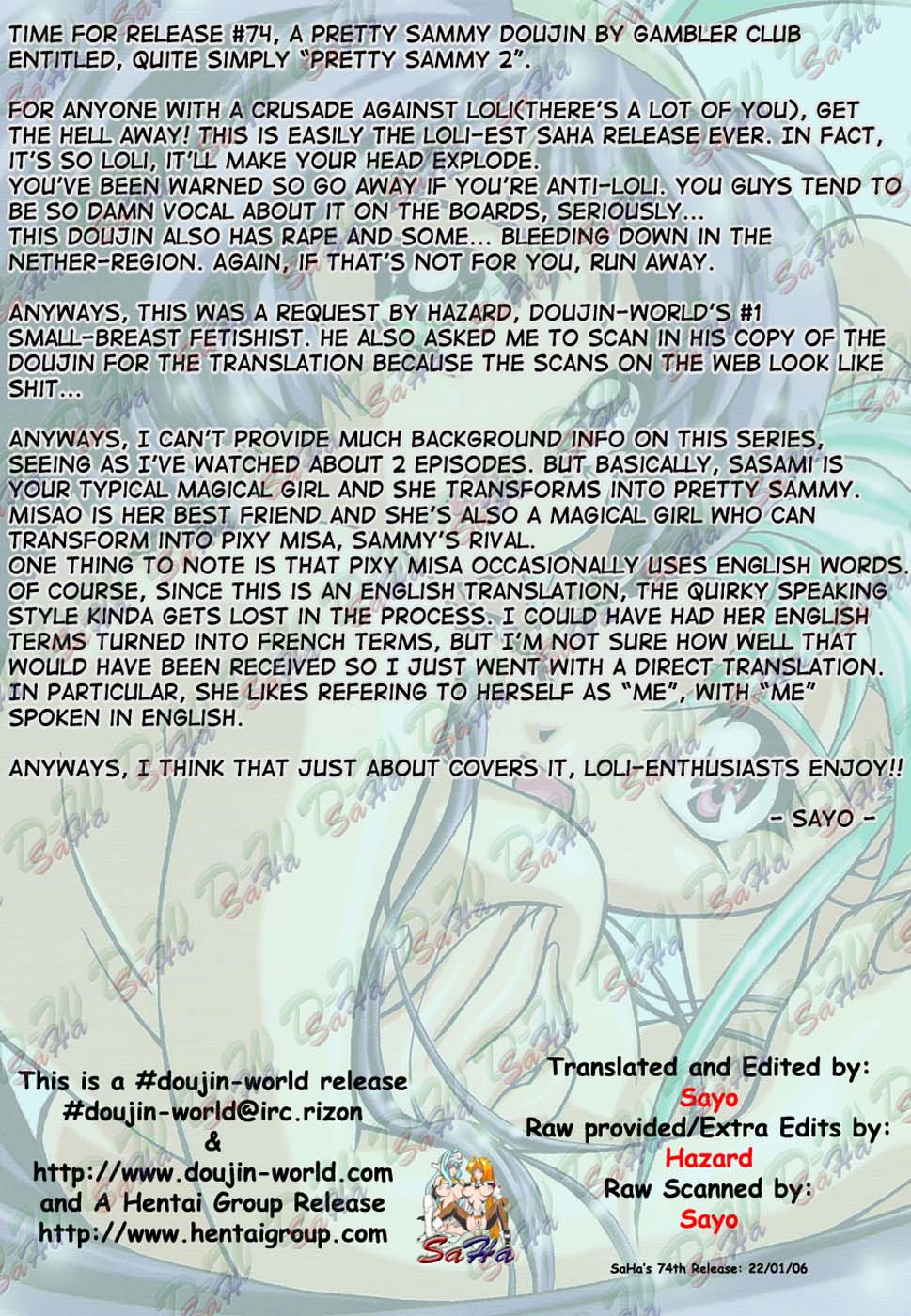 Sammy Sakura Soushuuhen - Page 114