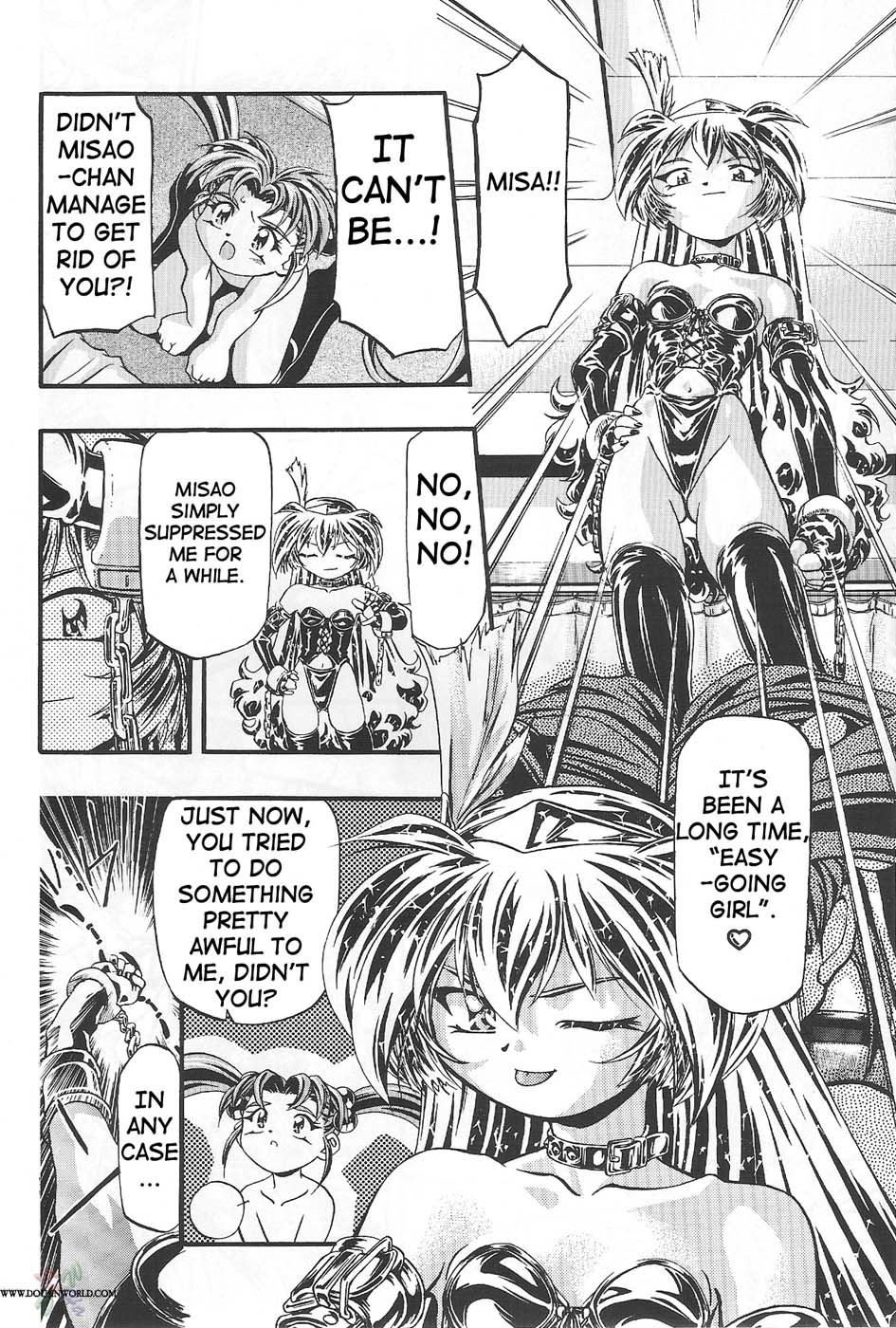 Sammy Sakura Soushuuhen - Page 130