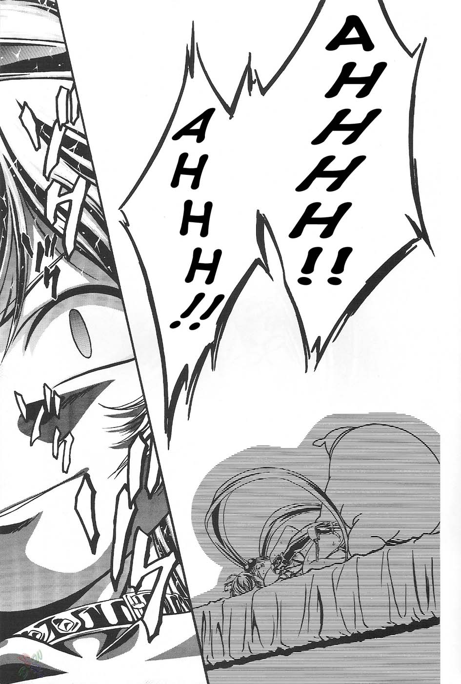 Sammy Sakura Soushuuhen - Page 141
