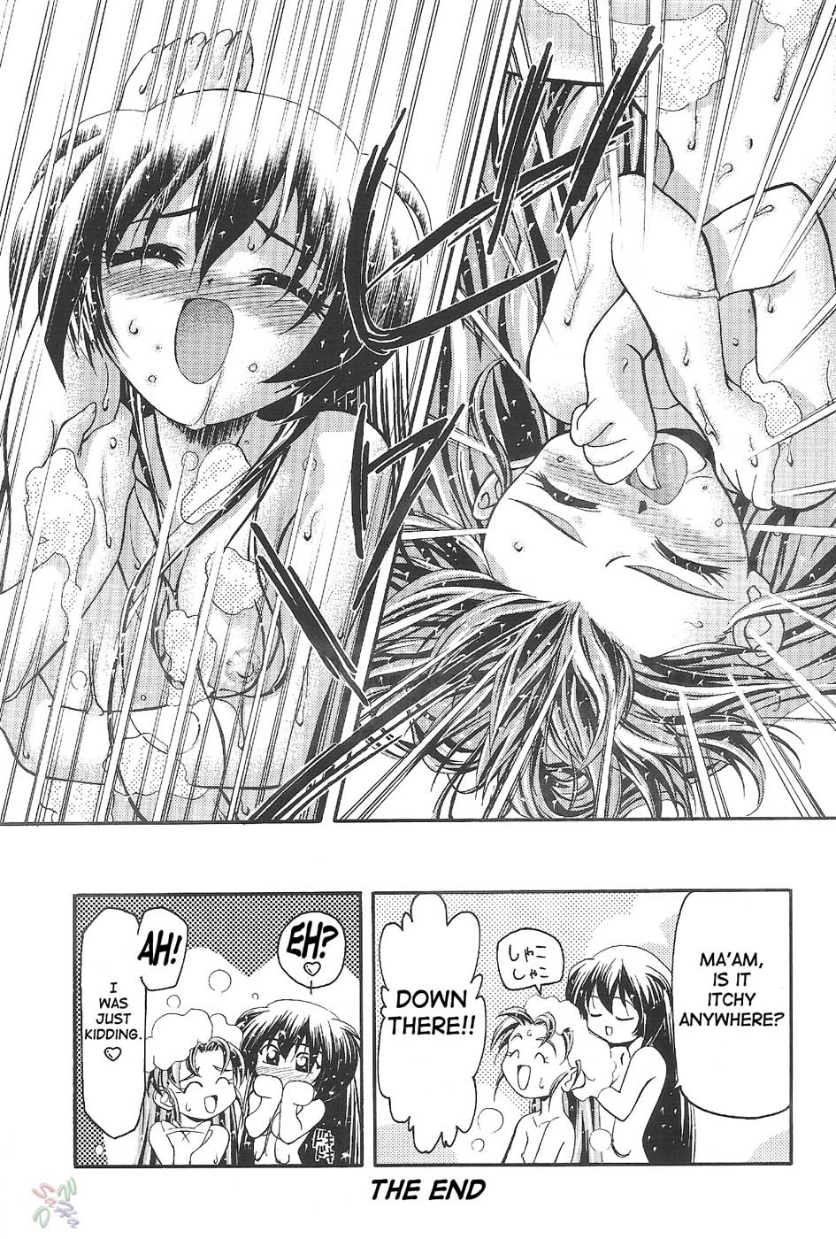 Sammy Sakura Soushuuhen - Page 175