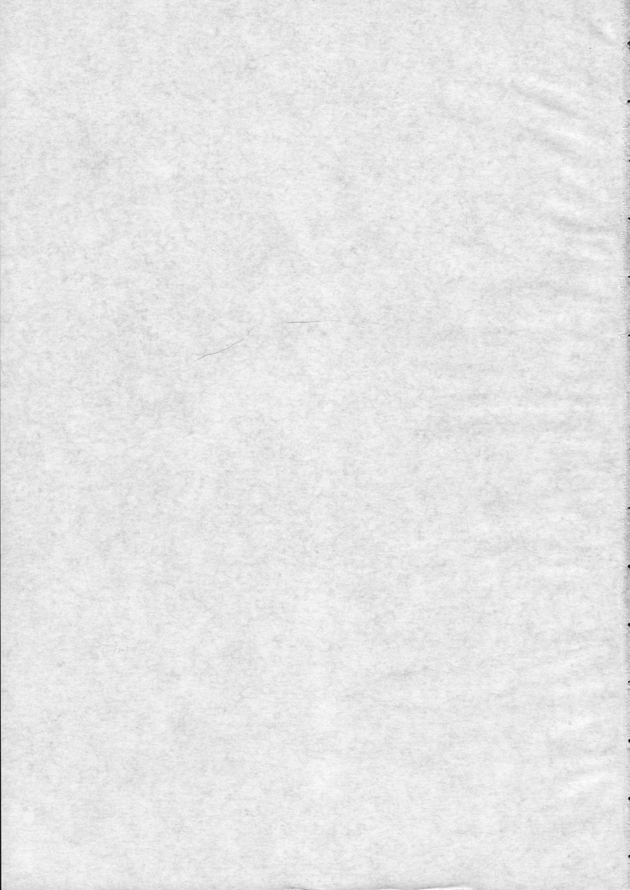 Sammy Sakura Soushuuhen - Page 2