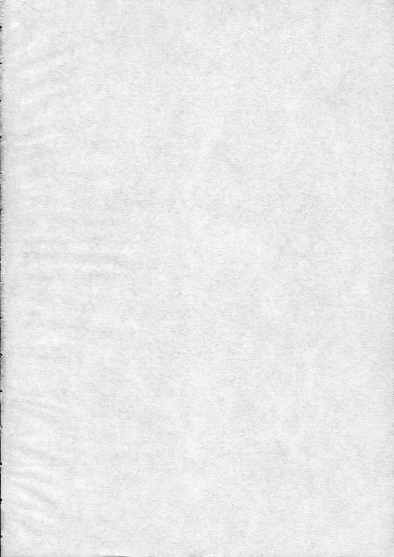 Sammy Sakura Soushuuhen - Page 3
