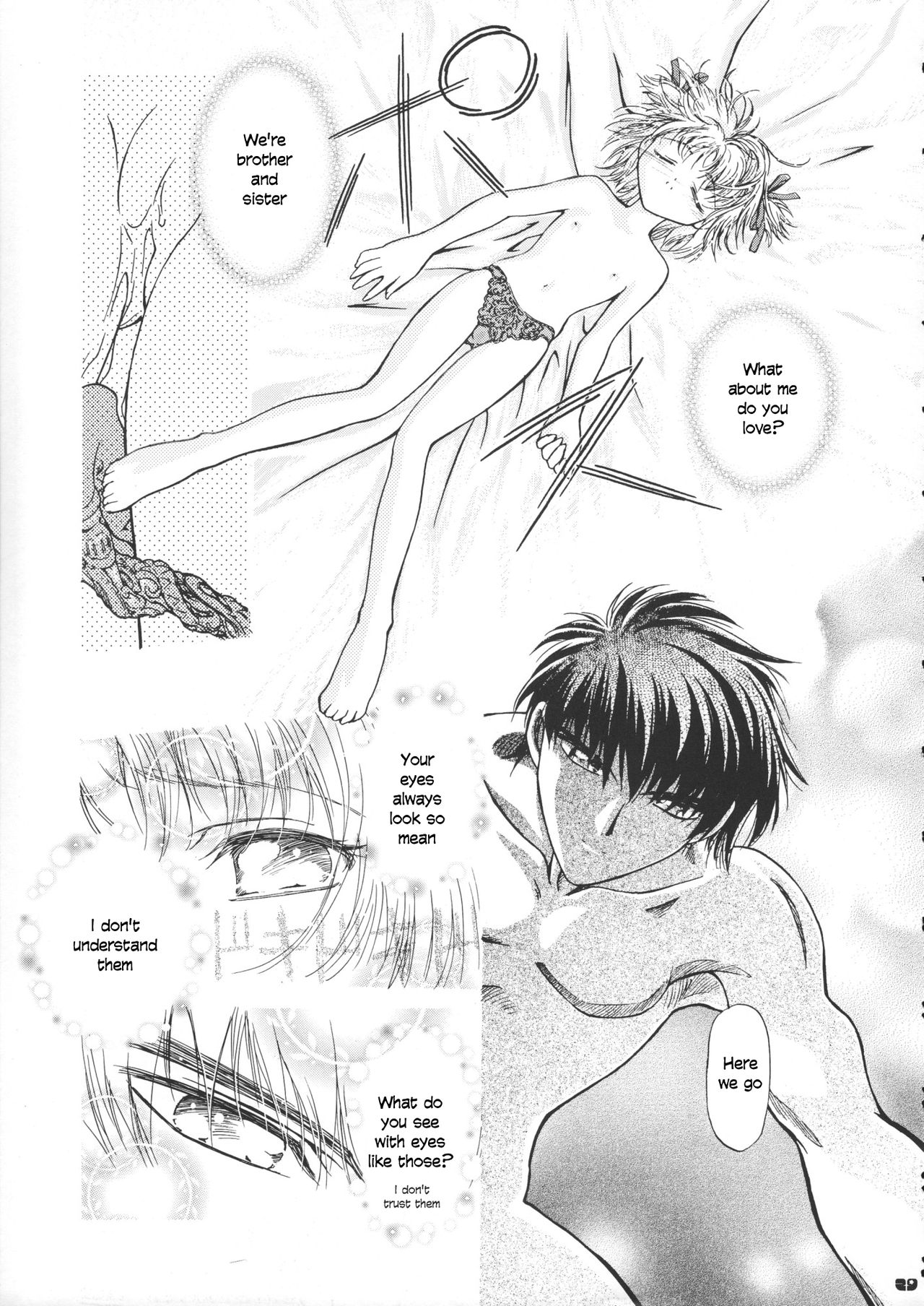 Sammy Sakura Soushuuhen - Page 30