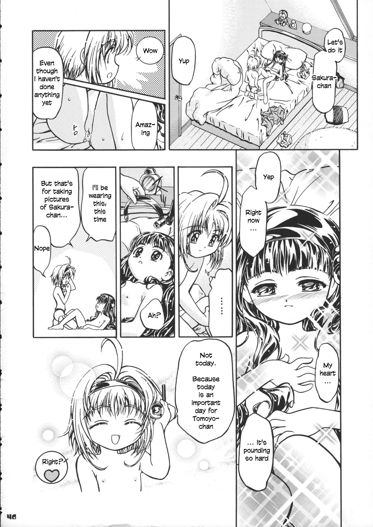 Sammy Sakura Soushuuhen - Page 48
