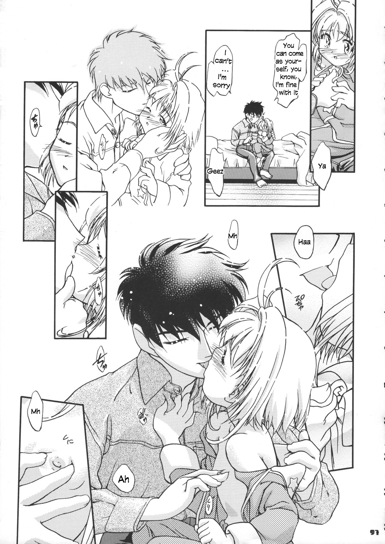 Sammy Sakura Soushuuhen - Page 59