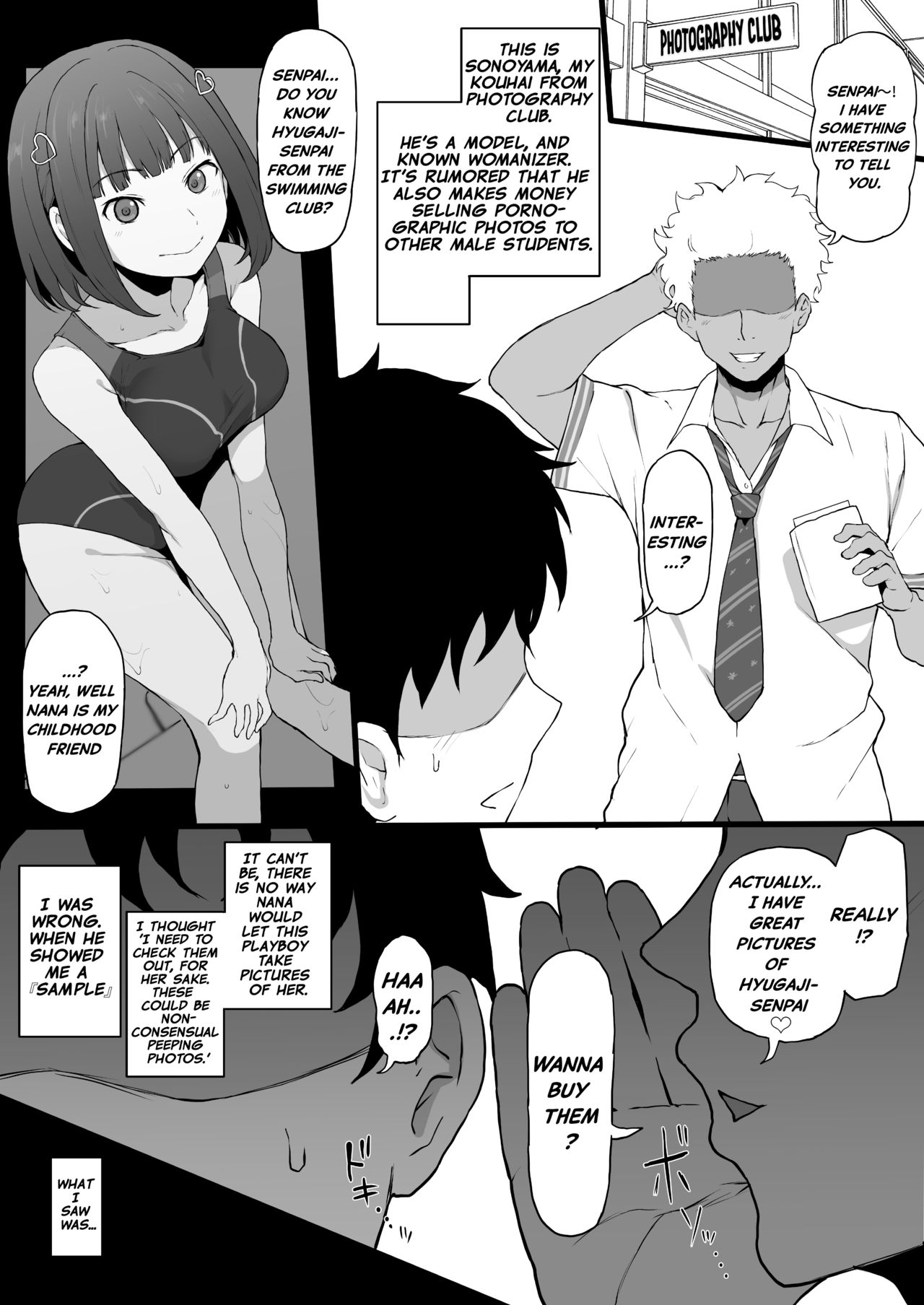 Higatera Nanatsu Zenpen - Page 1