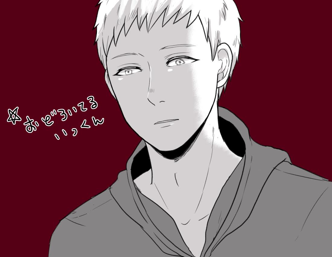 SM調教漫画⑥モブ３P+予定 - Page 20