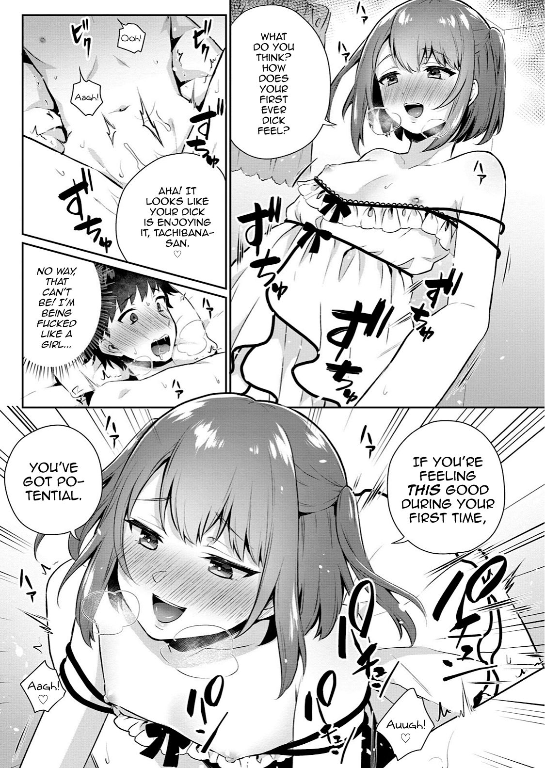 Ore no! Otokonoko Fuuzoku Debut - Page 13