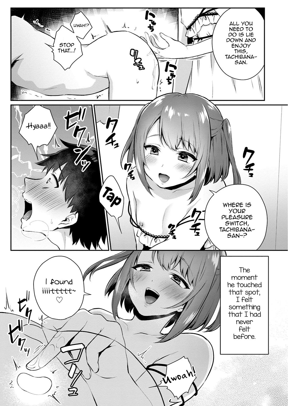 Ore no! Otokonoko Fuuzoku Debut - Page 9