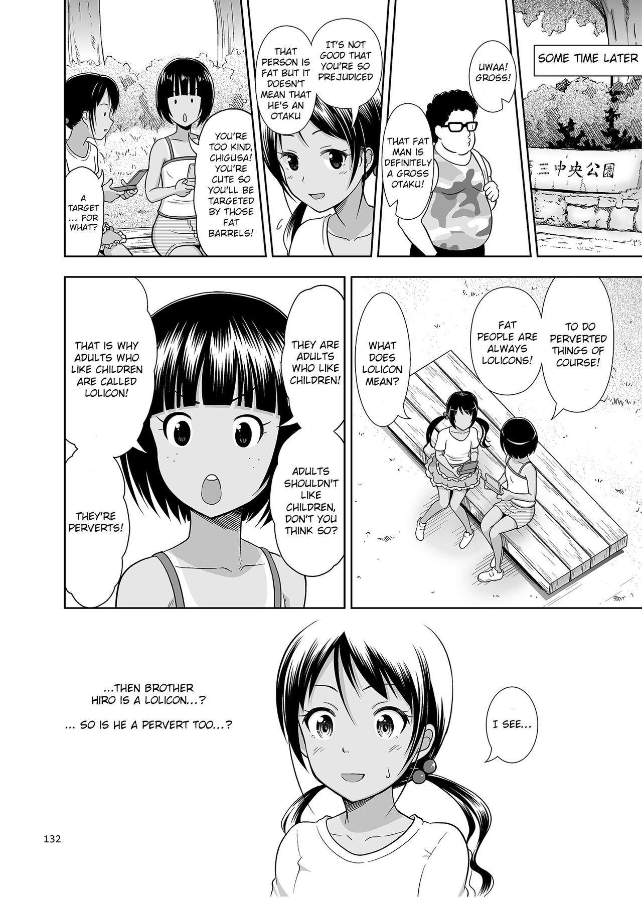 Meikko na Shoujo no Ehon - Page 132