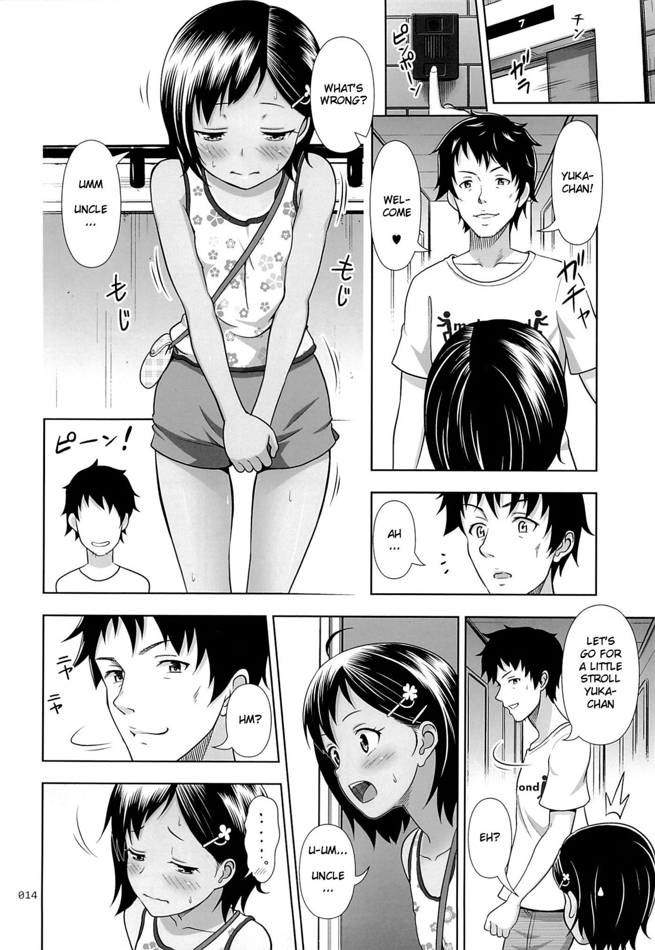 Meikko na Shoujo no Ehon - Page 146