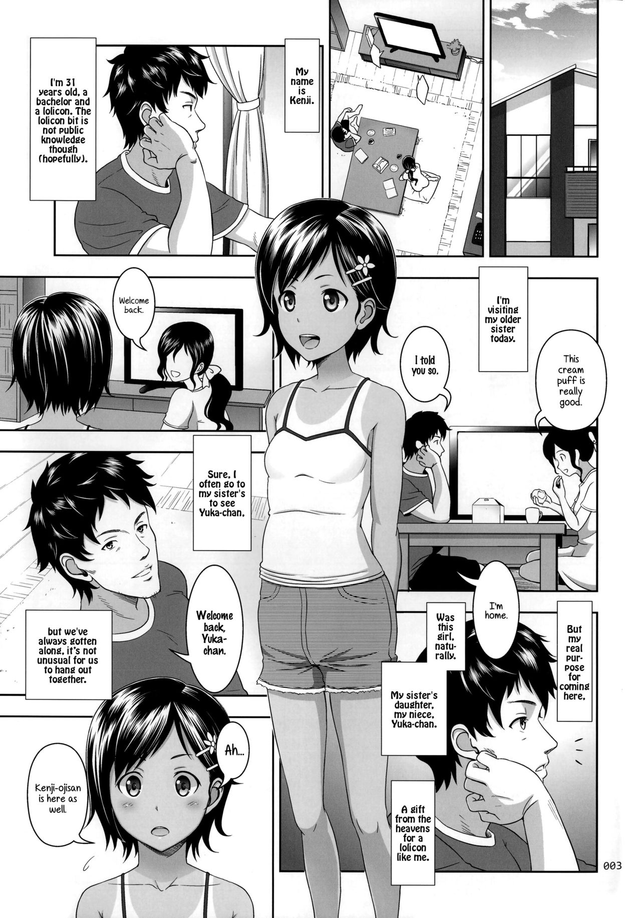 Meikko na Shoujo no Ehon - Page 27