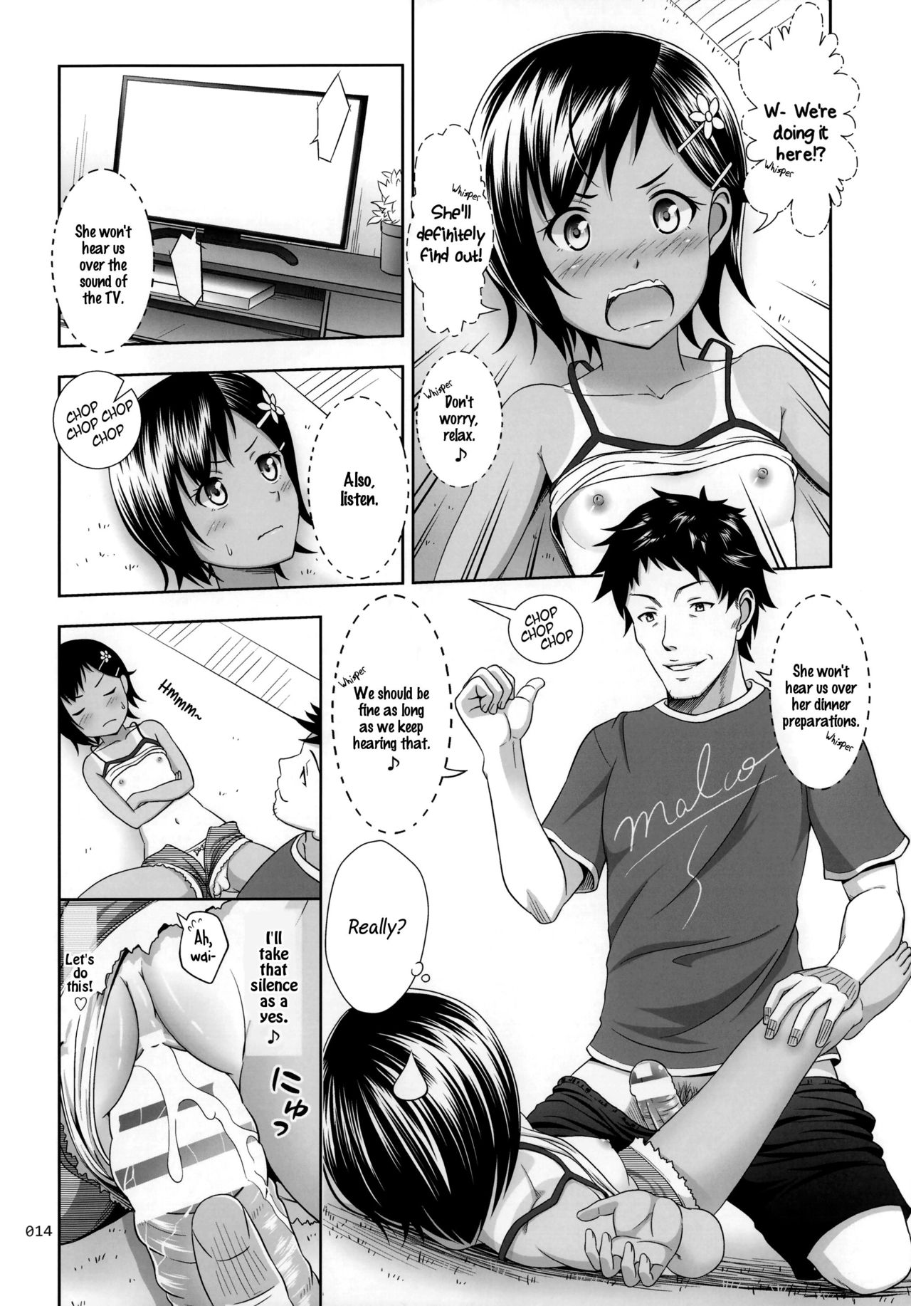 Meikko na Shoujo no Ehon - Page 38