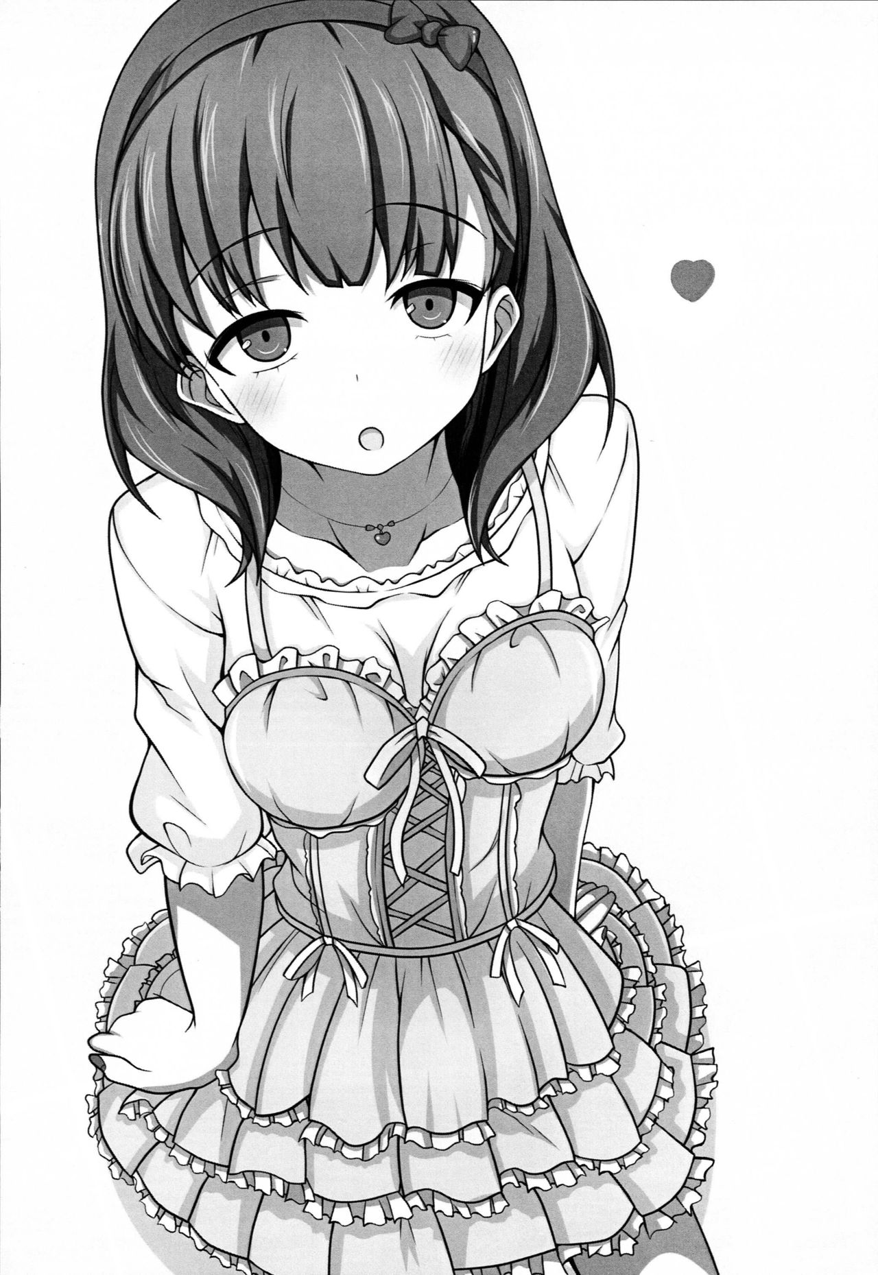Anata Shika Mienai - Page 15