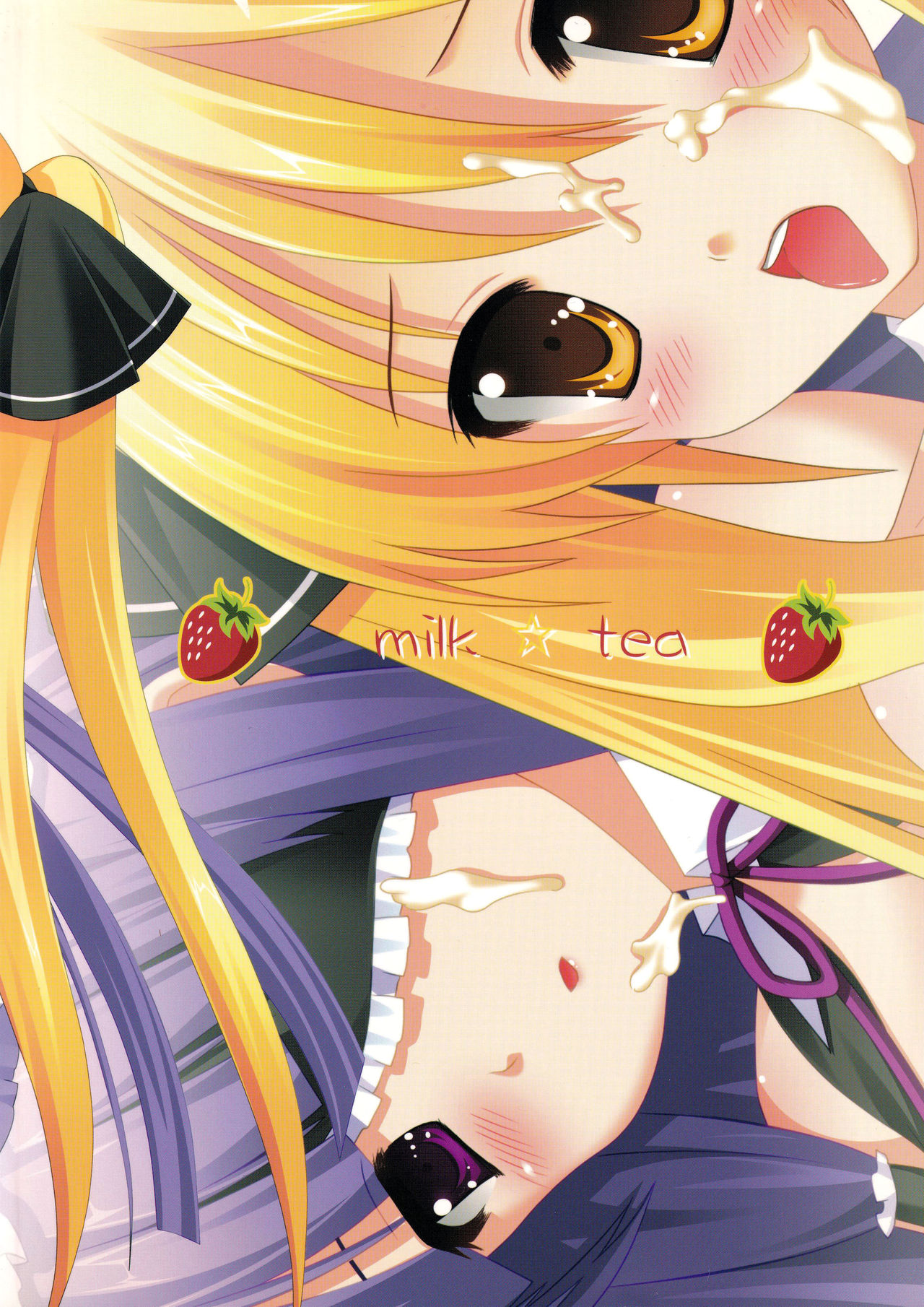 Dream☆Parfait 2 - Page 22