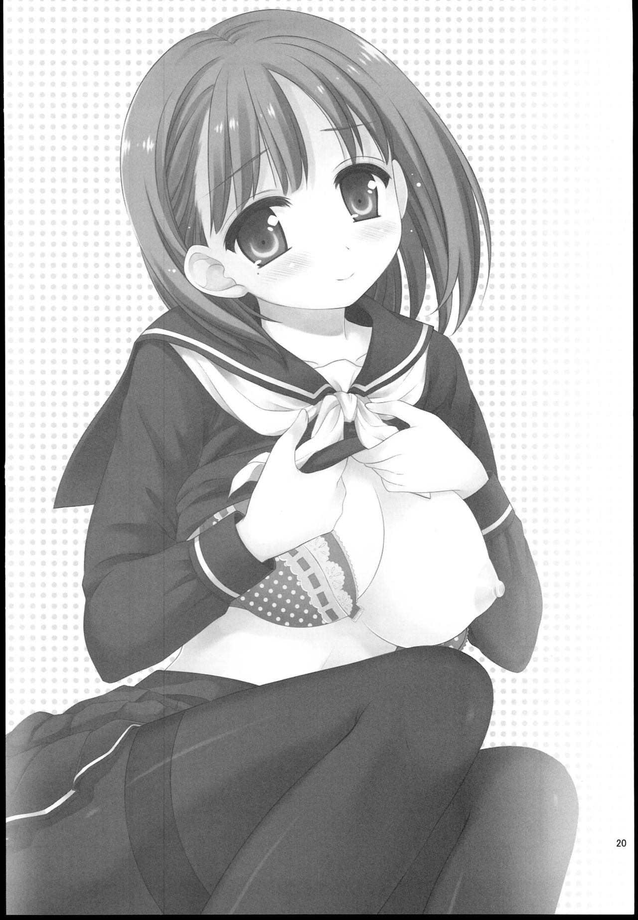 Boku to Kanojo no Houteishiki - Page 19