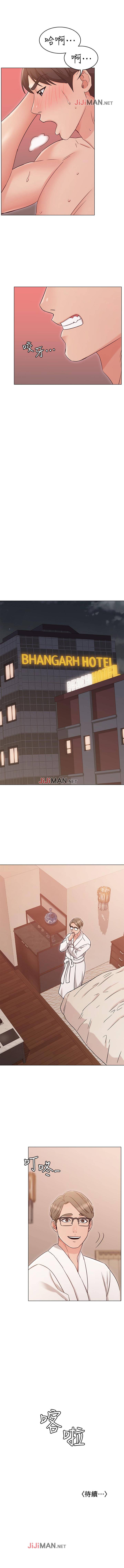 【周六连载】女友的姐姐（作者：橡果人&獵狗） 第1~23话 - Page 134