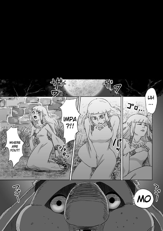 Ghirahim Manga - Page 21
