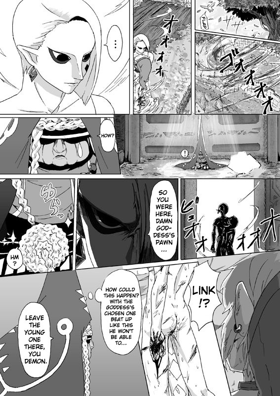 Ghirahim Manga - Page 24