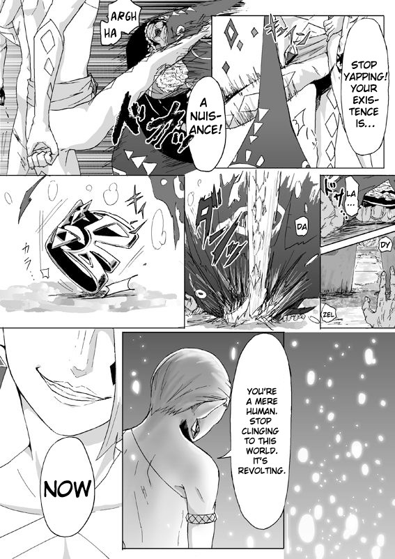 Ghirahim Manga - Page 25