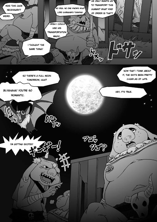 Ghirahim Manga - Page 38