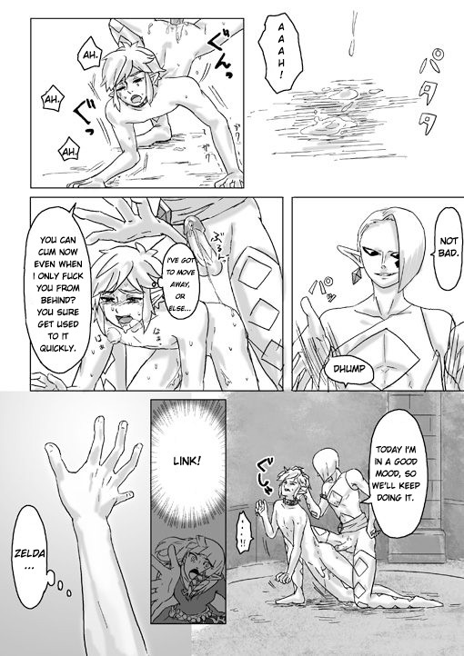 Ghirahim Manga - Page 41
