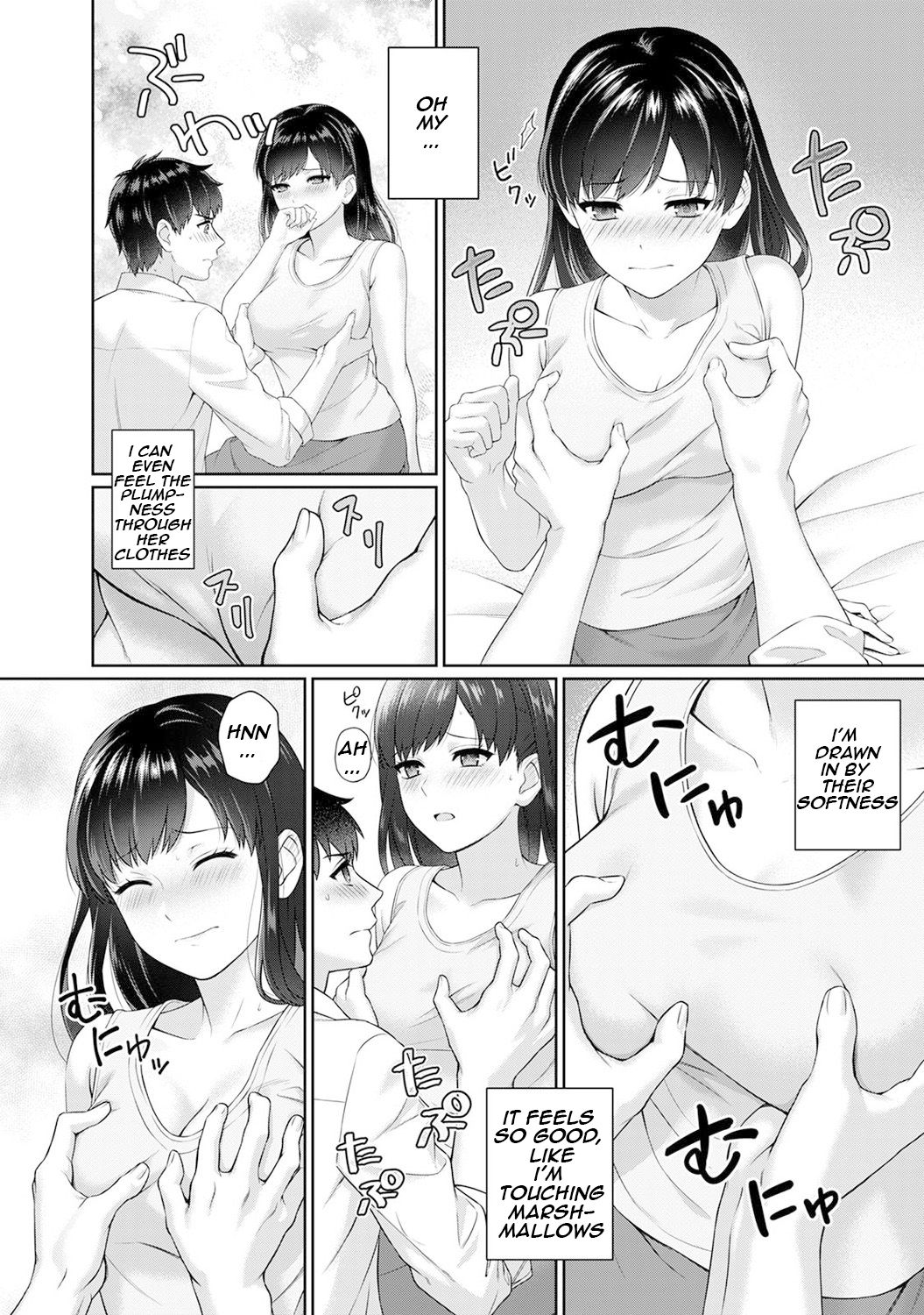 Sensei to Boku Ch. 1-11.1 - Page 21