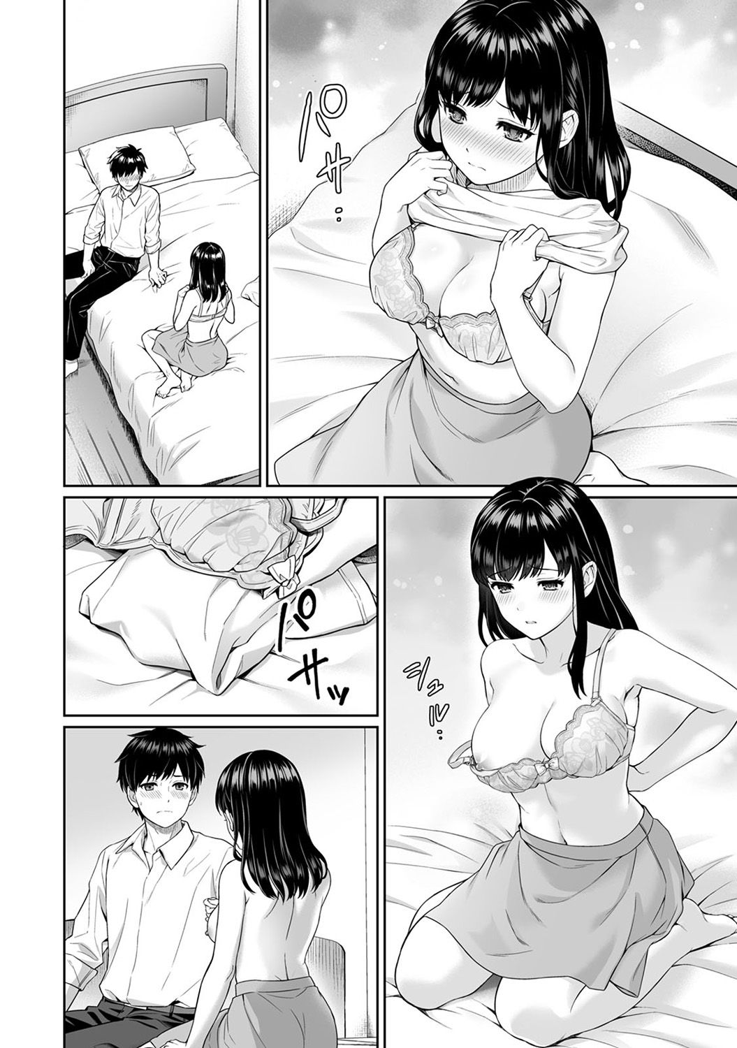 Sensei to Boku Ch. 1-11.1 - Page 26